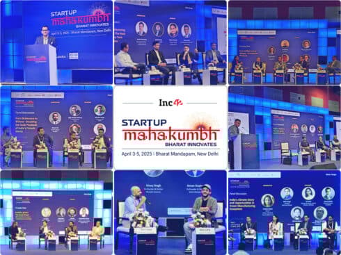 Startup Mahakumbh