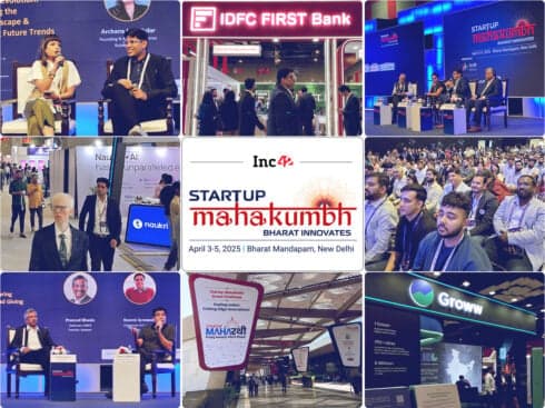 Startup Mahakumbh
