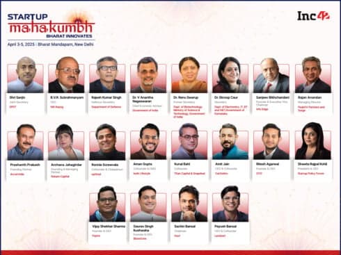 Startup Mahakumbh