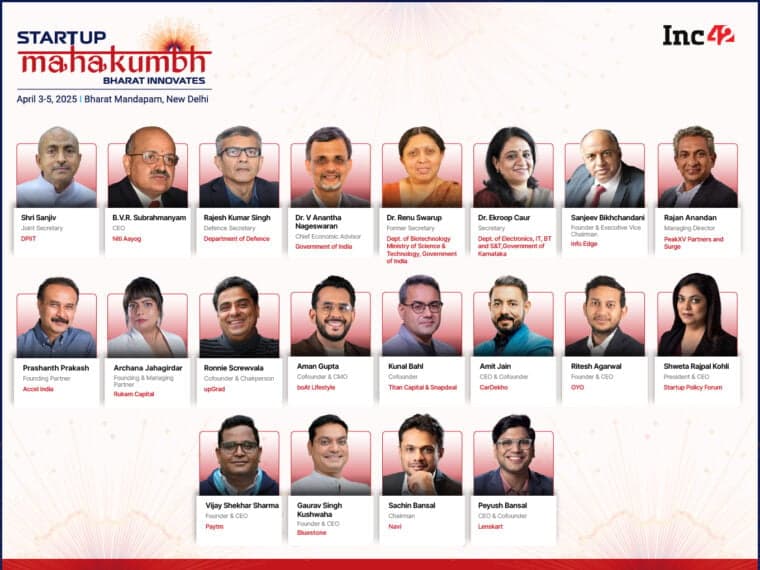 Startup Mahakumbh